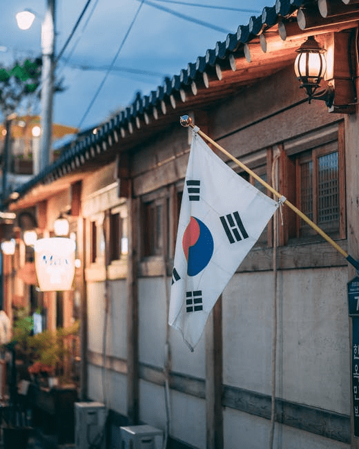 Spot Foto Wisata Instagramable Di Korea Selatan Ini Wajib Dicoba